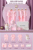 Four Seasons 15-Piece Crown Pink Set