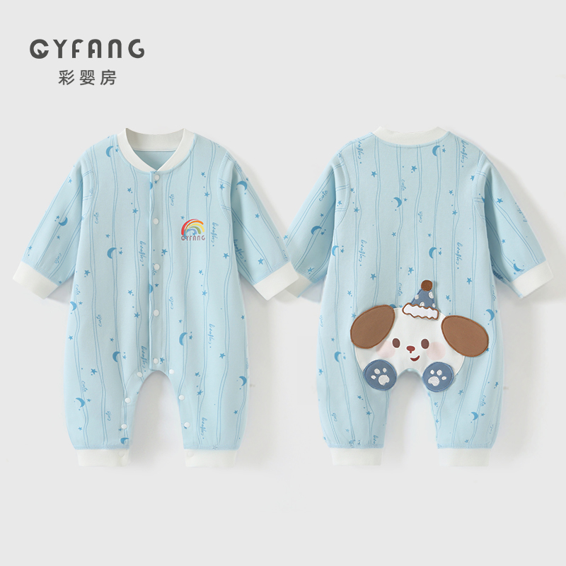 婴儿连体衣超萌可爱大屁屁裤