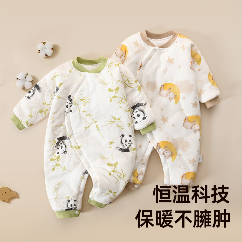 婴儿连体衣服春秋冬装夹棉保暖新生儿早秋季睡衣男女宝宝纯棉哈衣