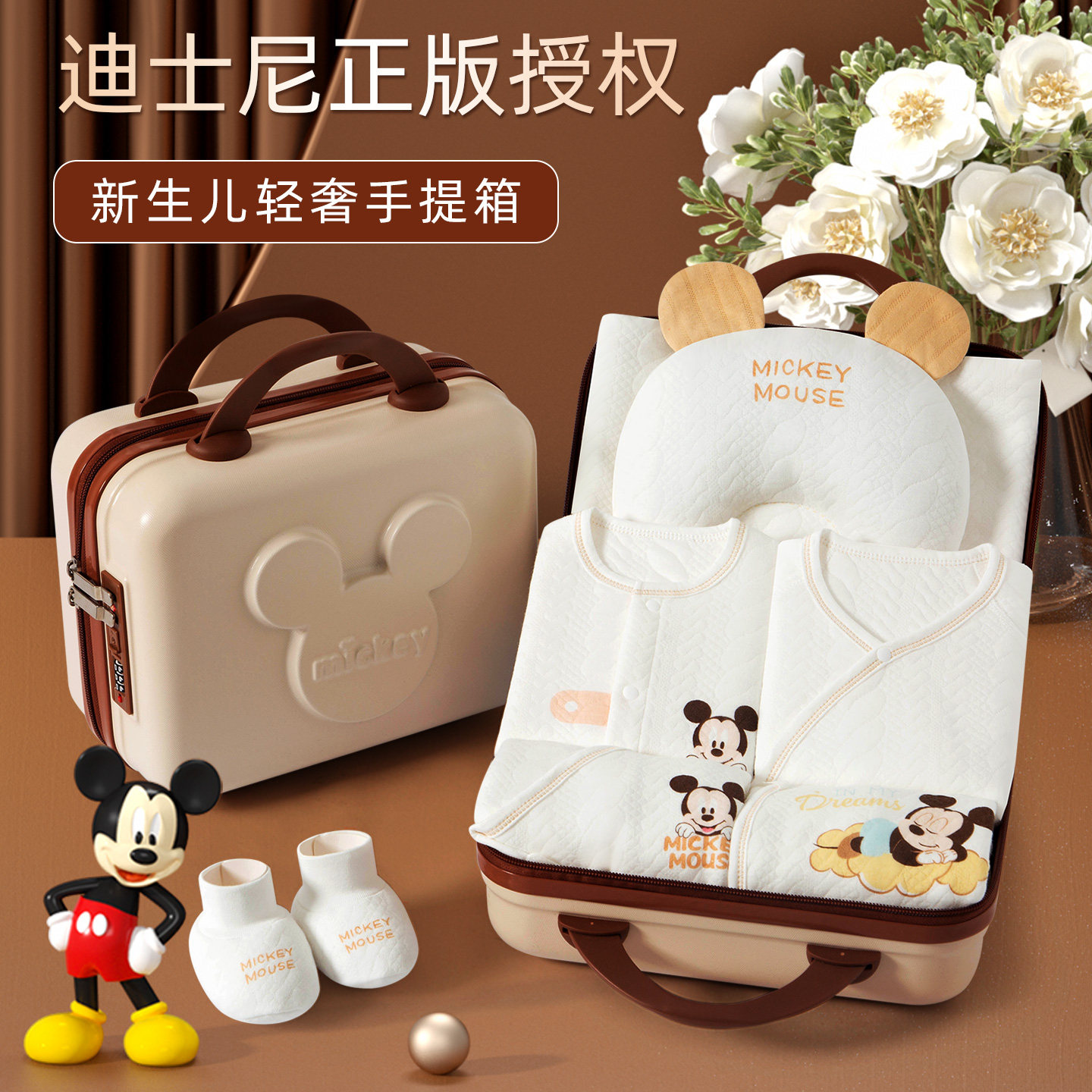 新生婴儿儿礼盒套装衣服刚出生男女宝宝见面礼物用品大全满月礼物