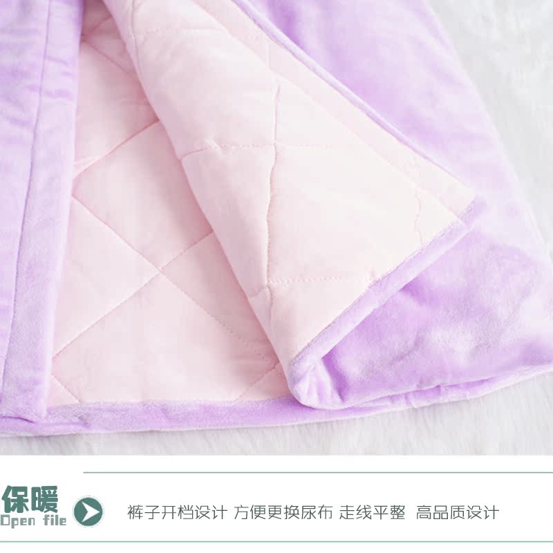 Cape pour enfant - Ref 2154478 Image 4