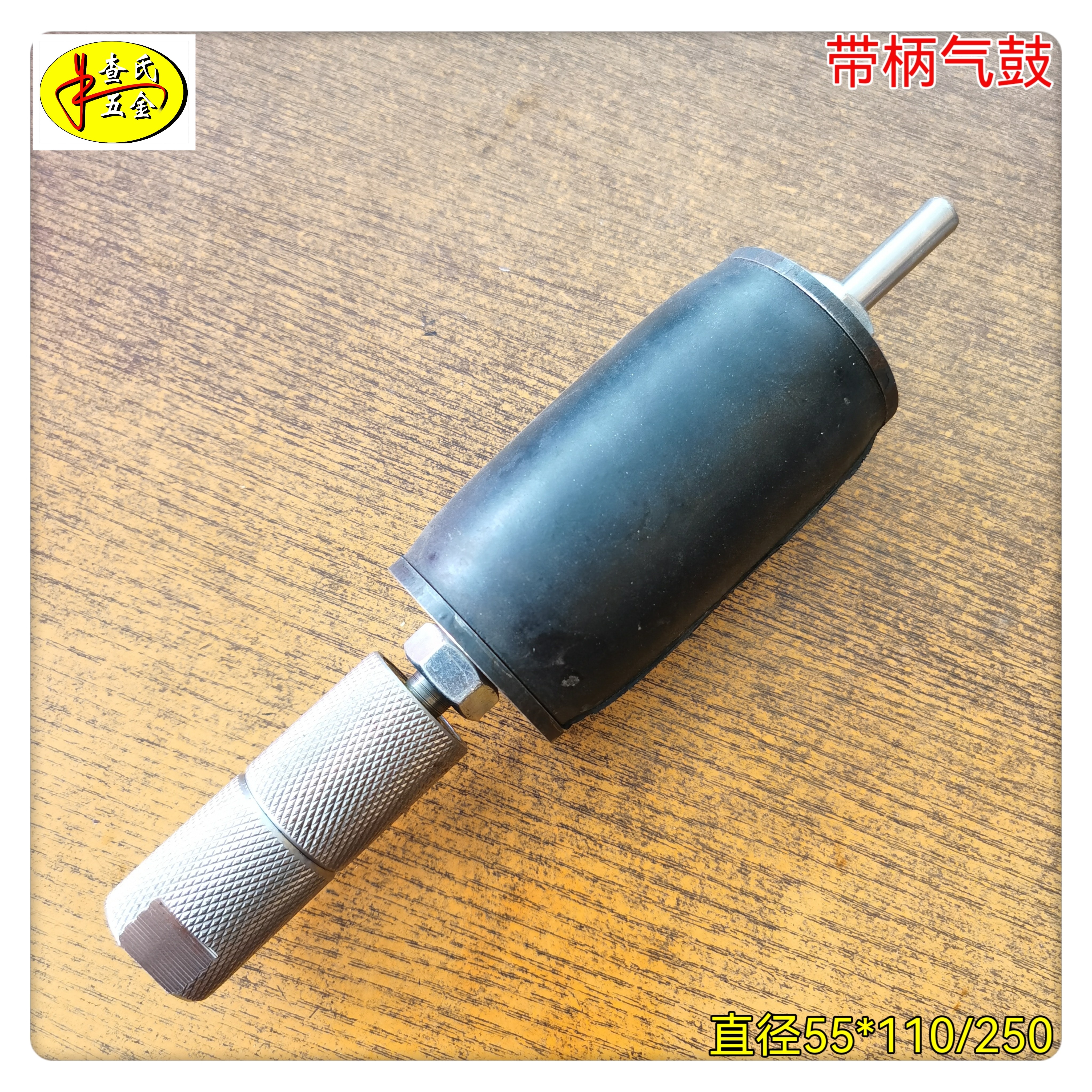 带柄气鼓打磨抛光砂鼓家具楼梯扶手砂磨抛光轮小砂筒小气鼓