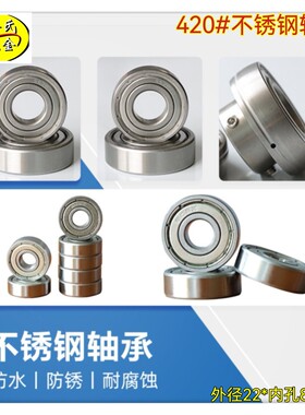 休闲折叠摇椅轴承配件午休椅折叠躺椅沙滩椅逍遥椅摇摆椅靠椅架子