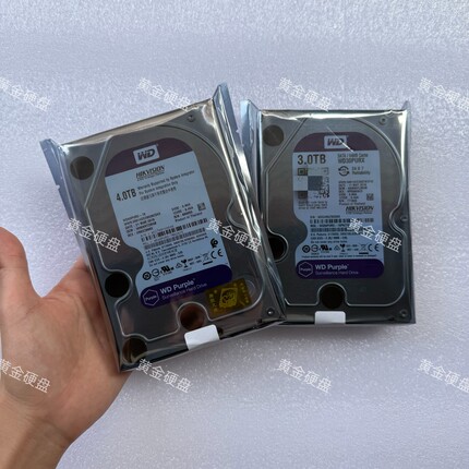 6 西数希捷高速机械硬盘500GB/1TB/2T/3T/4T台式电脑监控游戏硬盘