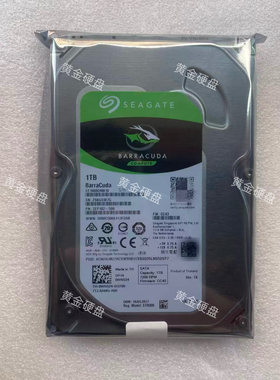 15 WD西数希捷机械硬盘500GB/1TB/2T/3T/4T台式电脑监控游戏硬盘