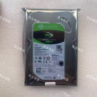 15 WD西数希捷机械硬盘500GB/1TB/2T/3T/4T台式电脑监控游戏硬盘