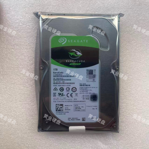 15 WD西数希捷机械硬盘500GB/1TB/2T/3T/4T台式电脑监控游戏硬盘