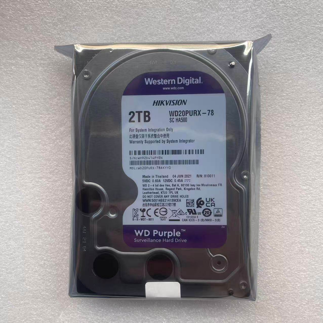 2 WD西数希捷机械硬盘500GB/1TB/2T/3T/4T台式电脑监控游戏硬盘图片