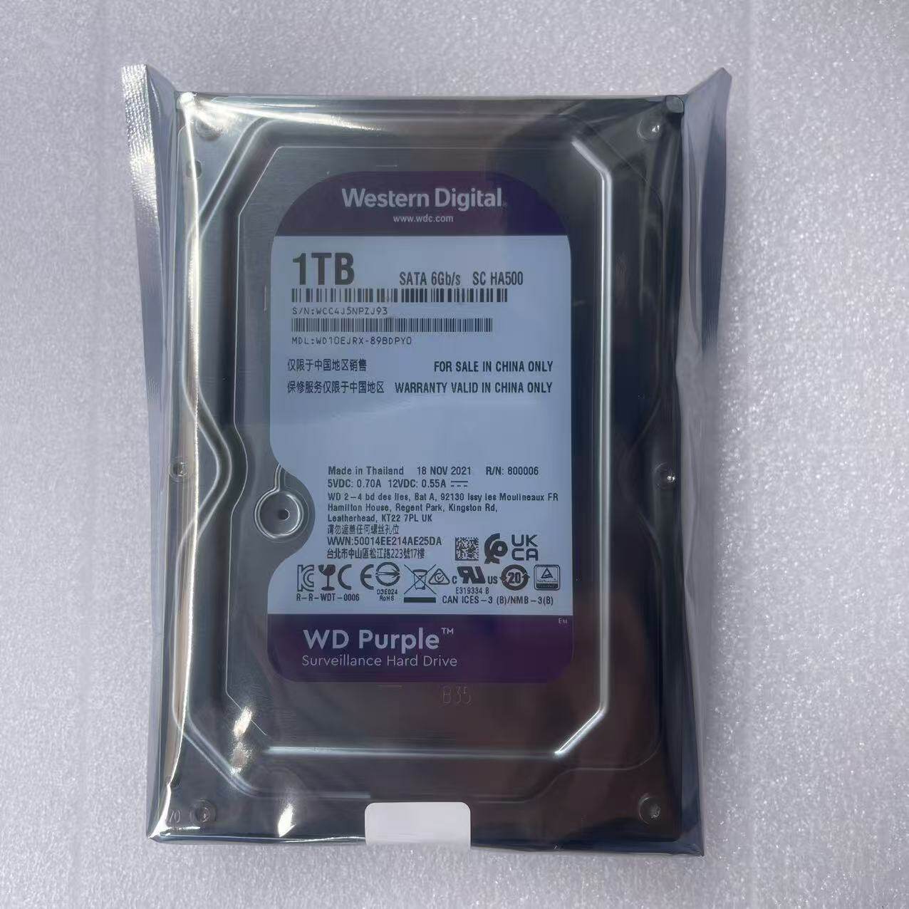 2 WD西数希捷机械硬盘500GB/1TB/2T/3T/4T台式电脑监控游戏硬盘