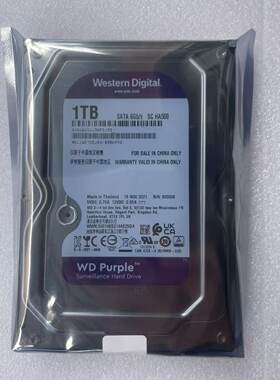 2 WD西数希捷机械硬盘500GB/1TB/2T/3T/4T台式电脑监控游戏硬盘