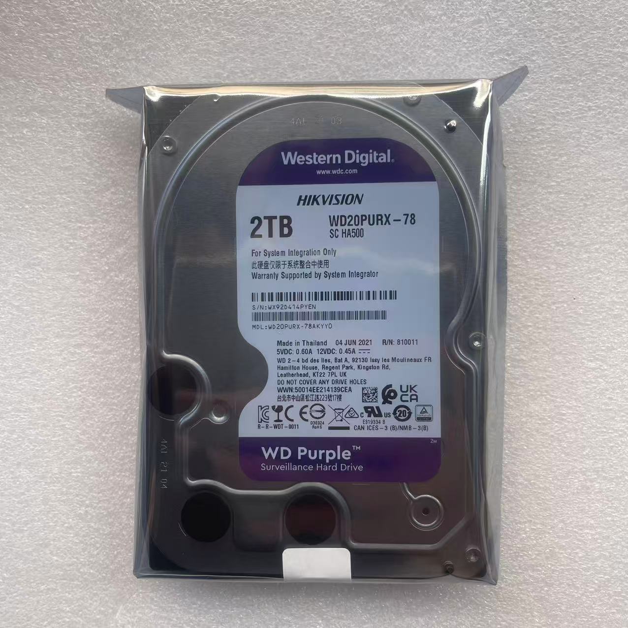 3 西数希捷高速机械硬盘500GB/1TB/2T/3T/4T电脑服务监控游戏硬盘