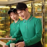 Лонгслив, комбинезон, чай с молоком, делается под заказ