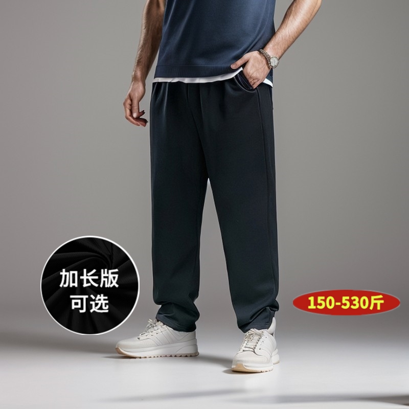 运动男款简约加肥加大码直筒裤