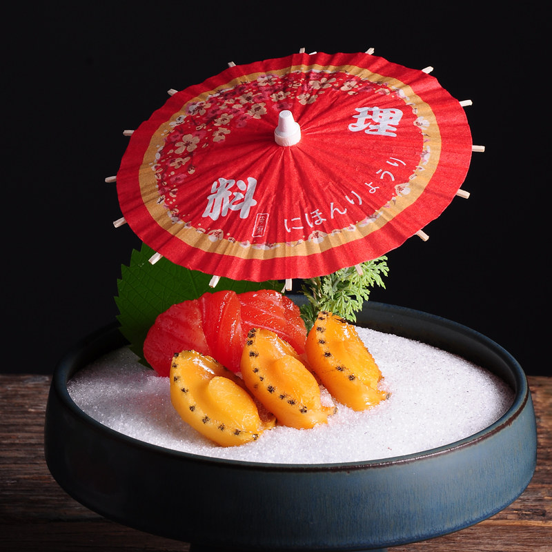 酒店菜品刺身装饰伞冷餐创意摆盘装饰盘头点缀小纸伞料理盘饰摆件