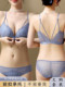 新品 套装 UMA MARA前扣美背内衣女小胸聚拢无钢圈文胸蕾丝性感内裤