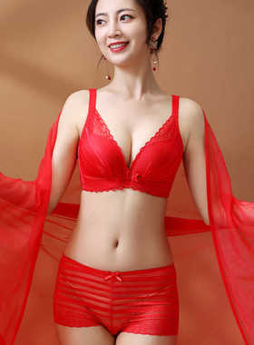 UAM MARA本命年美背内衣女聚拢小胸性感收副乳无钢圈前扣文胸套装