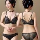 MARA美背前扣内衣女小胸聚拢收副乳性感蕾丝厚薄文胸套装 新品 UMA