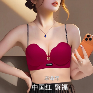 新款 uma mara性感蕾丝内衣女小胸聚拢无钢圈收副乳美背文胸罩套装