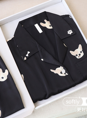 UMA MARA明星同款真丝小狗睡衣女春秋季礼盒装桑蚕丝情侣家居服男