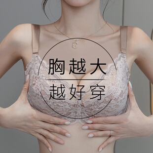 UMA 性感内衣女大胸显小胸聚拢全罩杯收副乳防下垂文胸罩 MARA新款