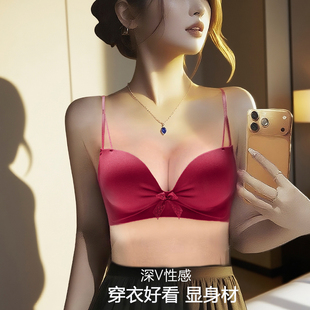 新款 uma mara性感蕾丝内衣女小胸聚拢无钢圈收副乳美背文胸罩套装