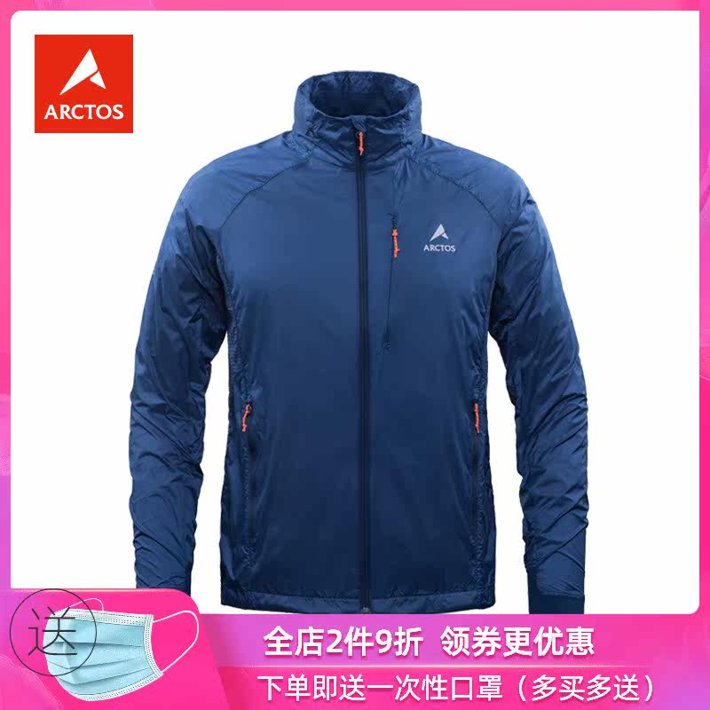 网友分享在meiguo.com的图片