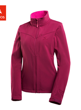 极星户外女款软壳衣春秋防风防泼加绒夹克AGJC22158