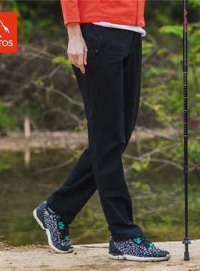 极星女款登山休闲运动长裤AGPC12280