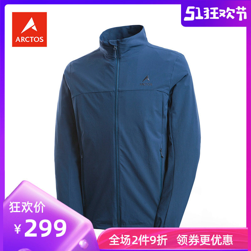 网友分享在meiguo.com的图片