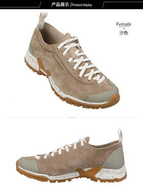 GARMONT(加蒙特)TIKAL WMS 提卡尔女式低碳旅行鞋GFTD12503