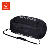 极星户外萨普65L多功能旅行包APTD13535 双肩背 手提 单肩挎