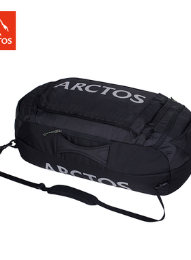 极星户外萨普65L多功能旅行包APTD13535（手提、单肩挎，双肩背）