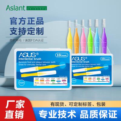 1-Shape Interdental-Brush Toothpick Cleaners Floss Oral-Care