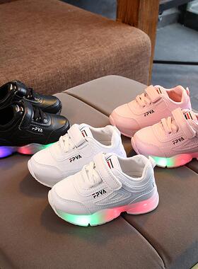 child led light shoes baby boys sneaker kids girl sport shoe