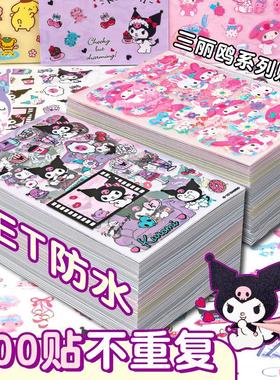 waterproof asthetic stickers sticker set 日韩可爱贴纸樱花