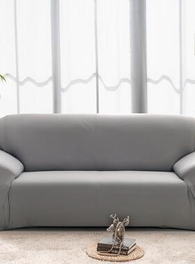 1-4 seaters fashion solid color recliner sofa covers soft