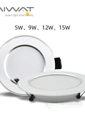 LED Downlight Tricolor Ceiling Light 5W 9W 12W 15W Donw Ligh