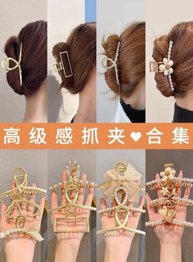 发夹Hot Sale Solid Color Claw Clip Large Barrette Crab Hair