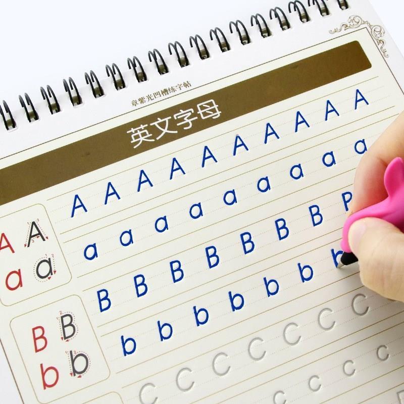 *English Writing Calligraphy Copybook for Children Exercise