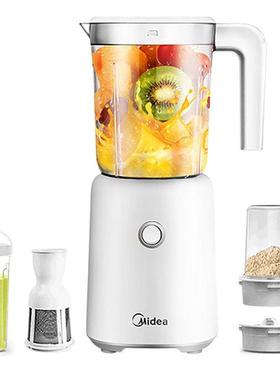Midea Blender Electric Fruit Juicer Mixer meat grinder 1.2L