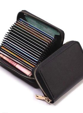 Business Card Holder Wallet Women/men Black Bank/ID/Credit C