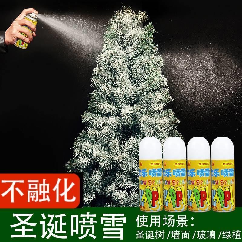 Christmas tree snow spray spray snow does not melt flowers a