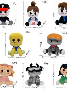 20CM The New Roblox Game Surrounding Plush Toys Dolls Cute D