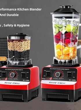 4500W English Blender Mixer Juicer Fruit Food Processor 2L