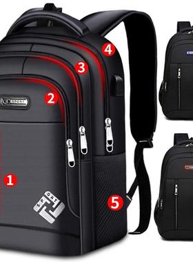 men women fashion school bags travel laptop bag boy backpack