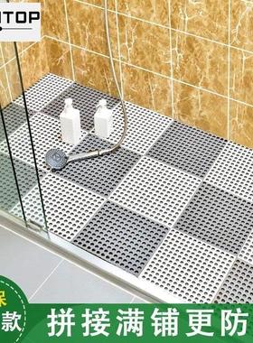 bathroom non-slip mat shower room bathroom bathroom floor