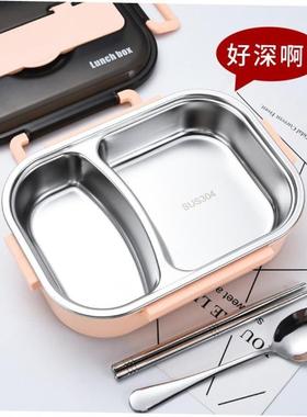 Microwave Lunch Box Portable Food Container Healthy Lunch