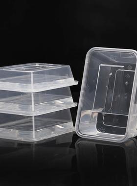 1000 packing box disposable rectangular lunch box plastic