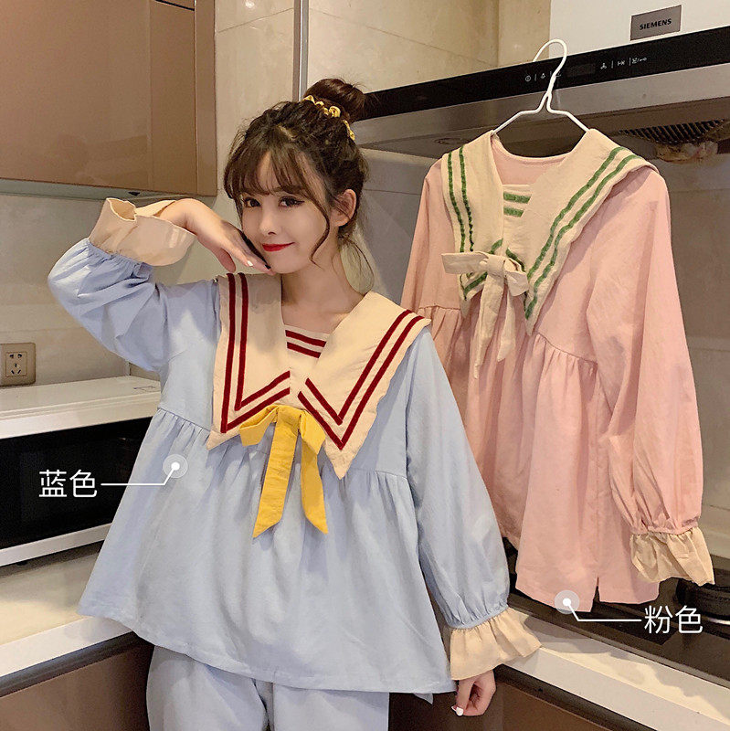 Real shot real price sweet Navy collar loose and lovely long sleeve pajamas home wear set
