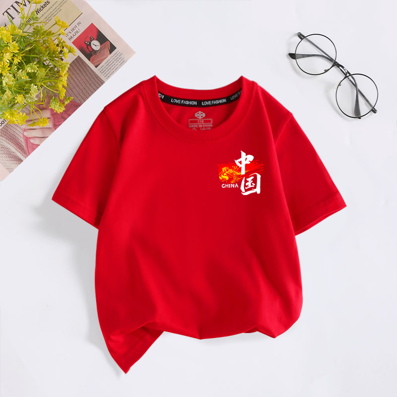十一国庆亲子装纯棉短袖T恤一家四口中国红色活动班服定制半袖衫